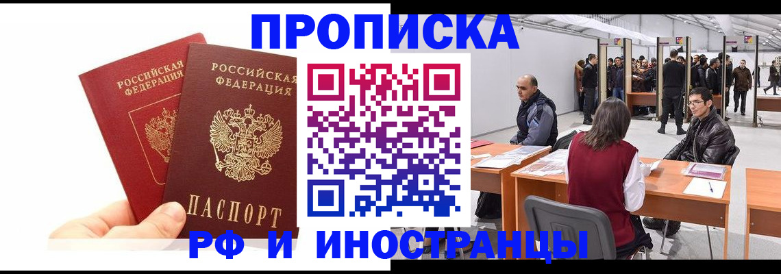 форма 3 в Бавлах